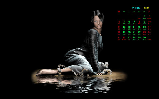 476869 (a): :1920x1200